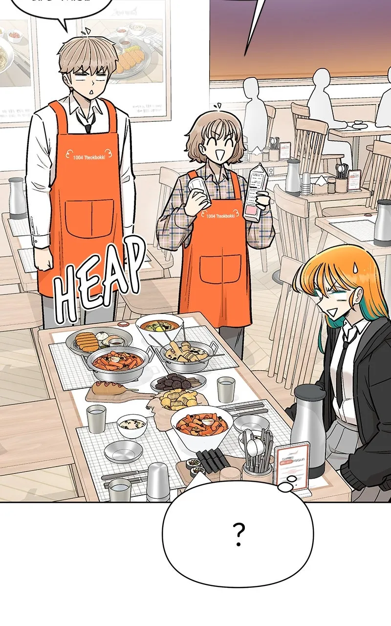 Skool of Street Chapter 8 page 48 - 