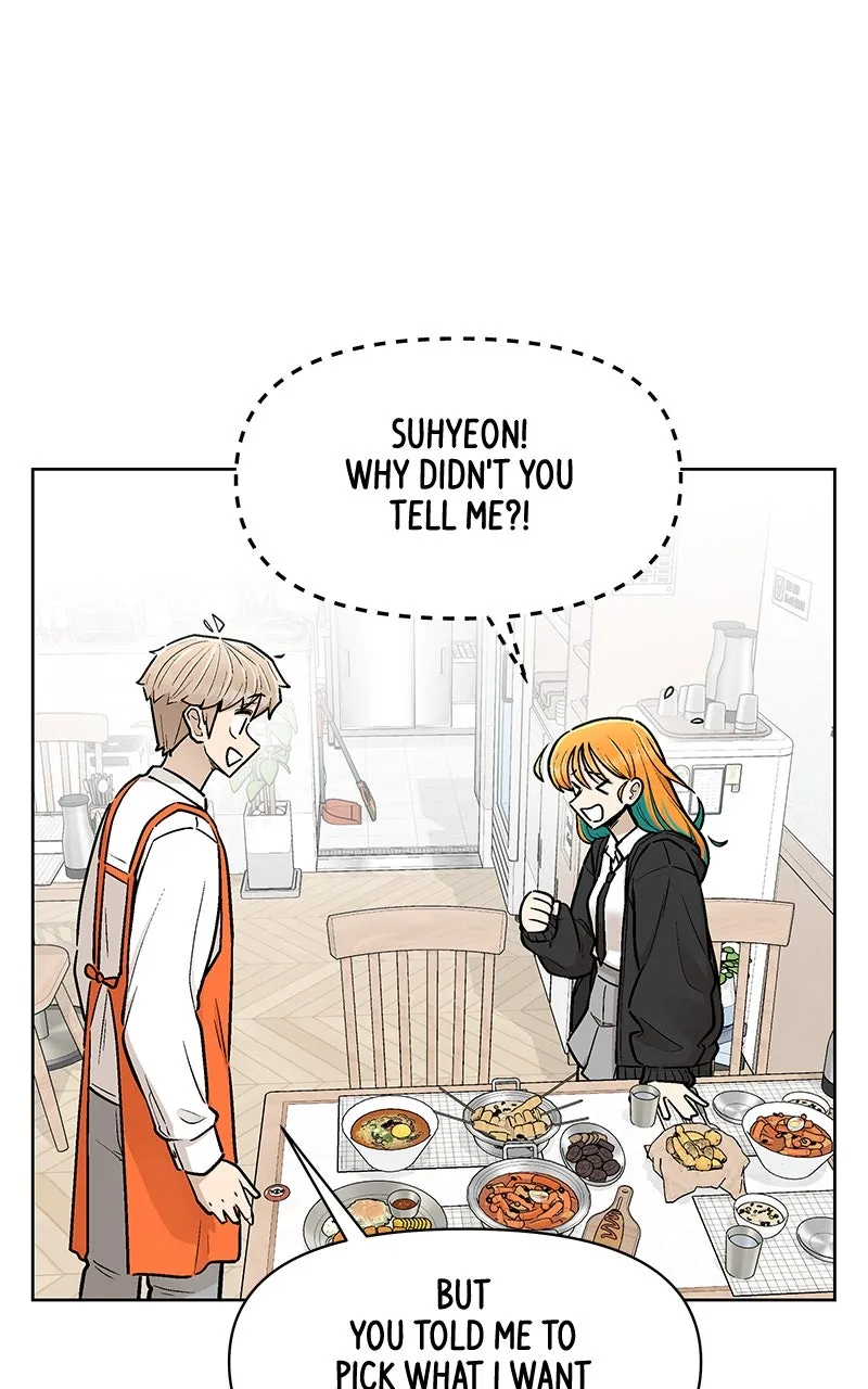 Skool of Street Chapter 8 page 50 - 