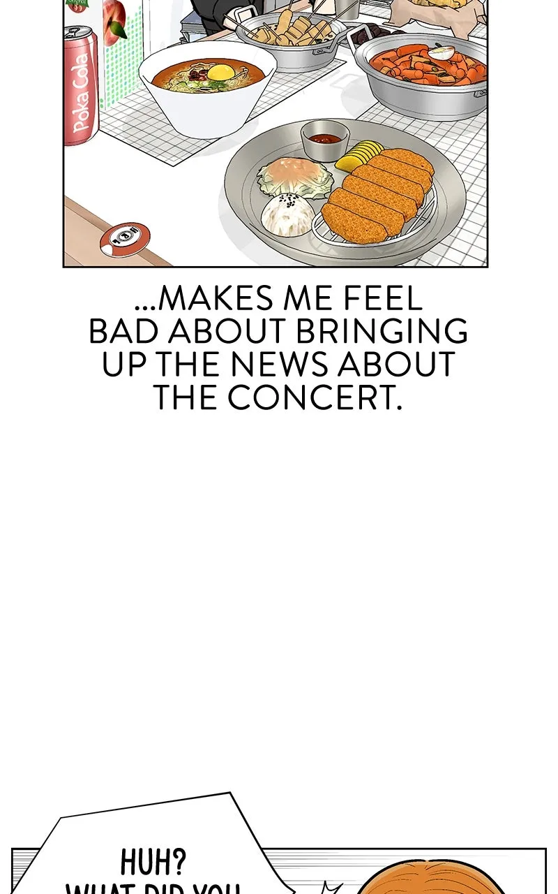 Skool of Street Chapter 8 page 53 - 
