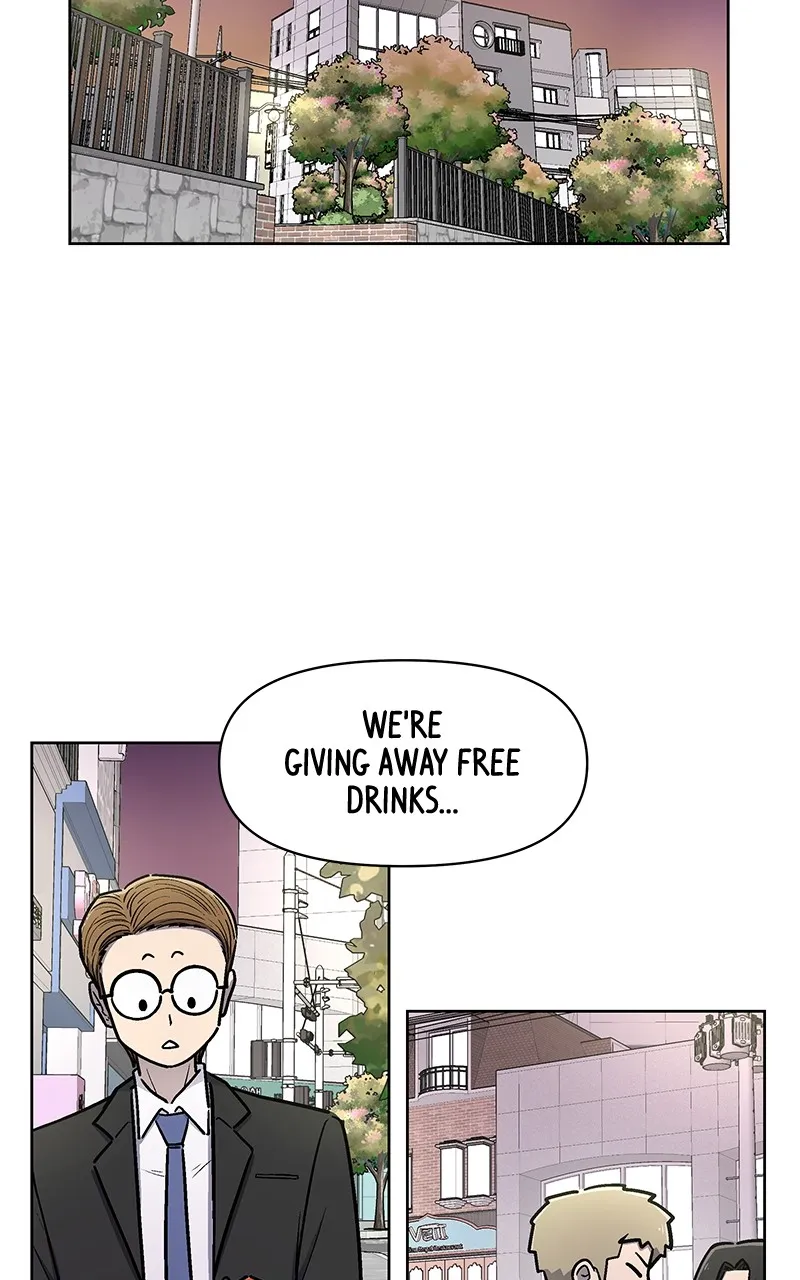 Skool of Street Chapter 8 page 62 - 