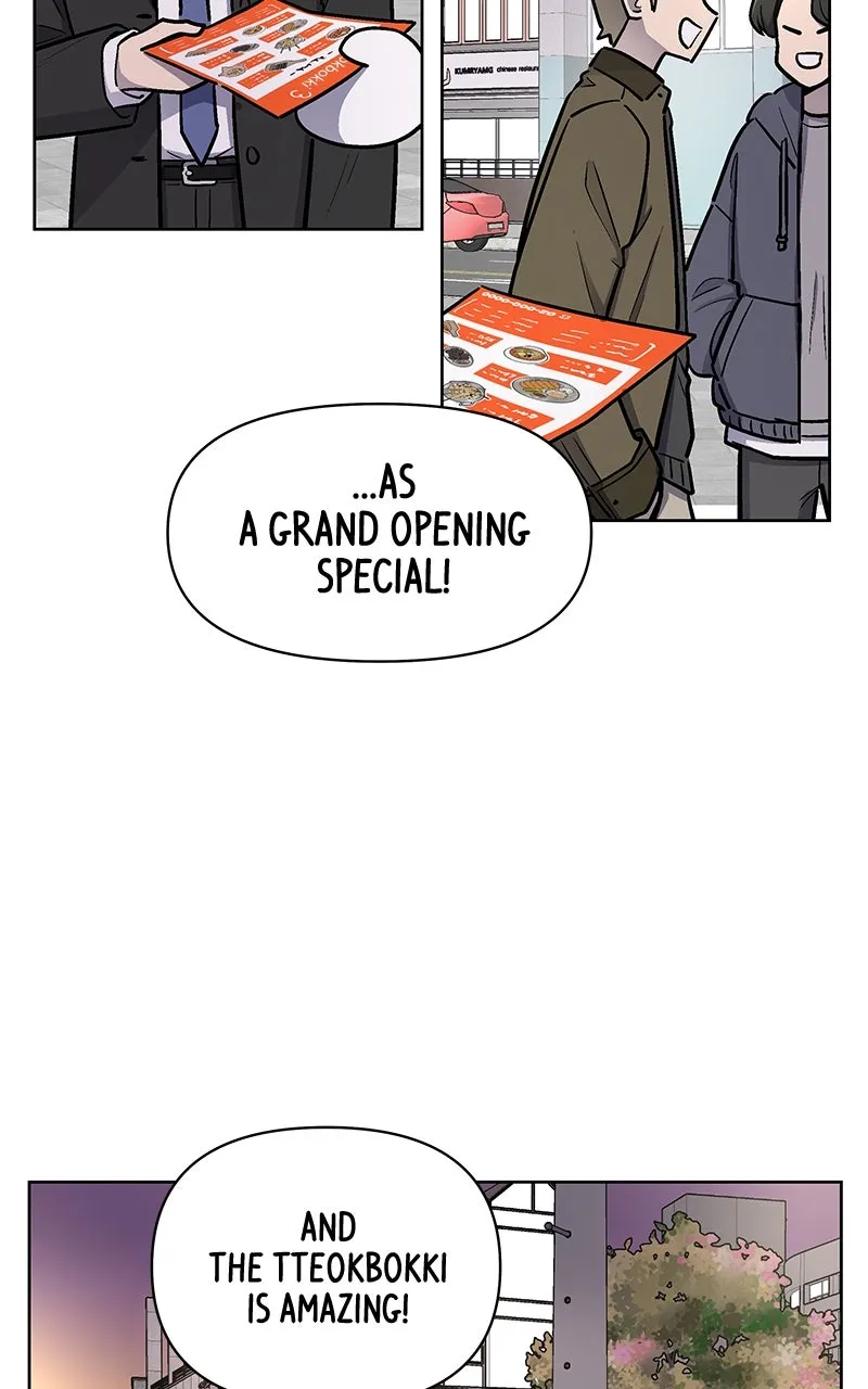 Skool of Street Chapter 8 page 63 - 