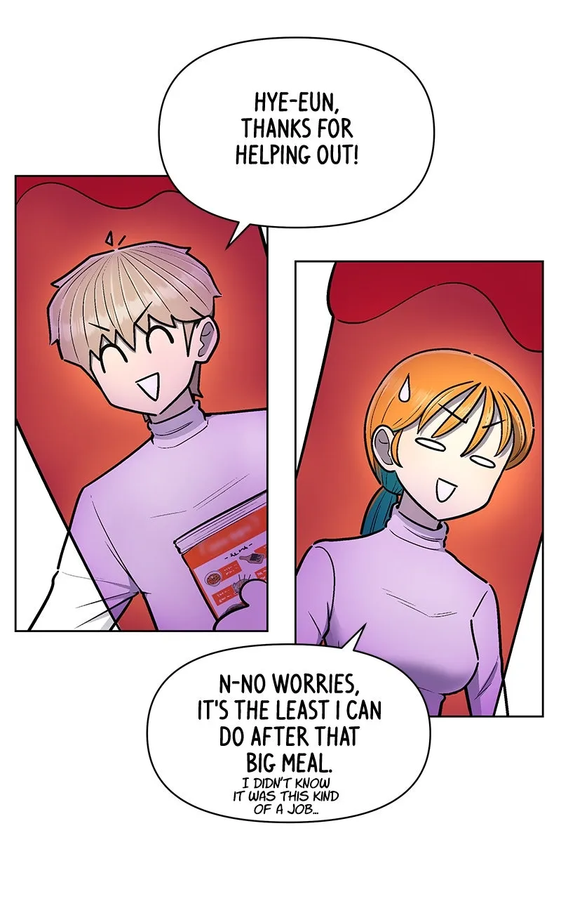 Skool of Street Chapter 8 page 65 - 