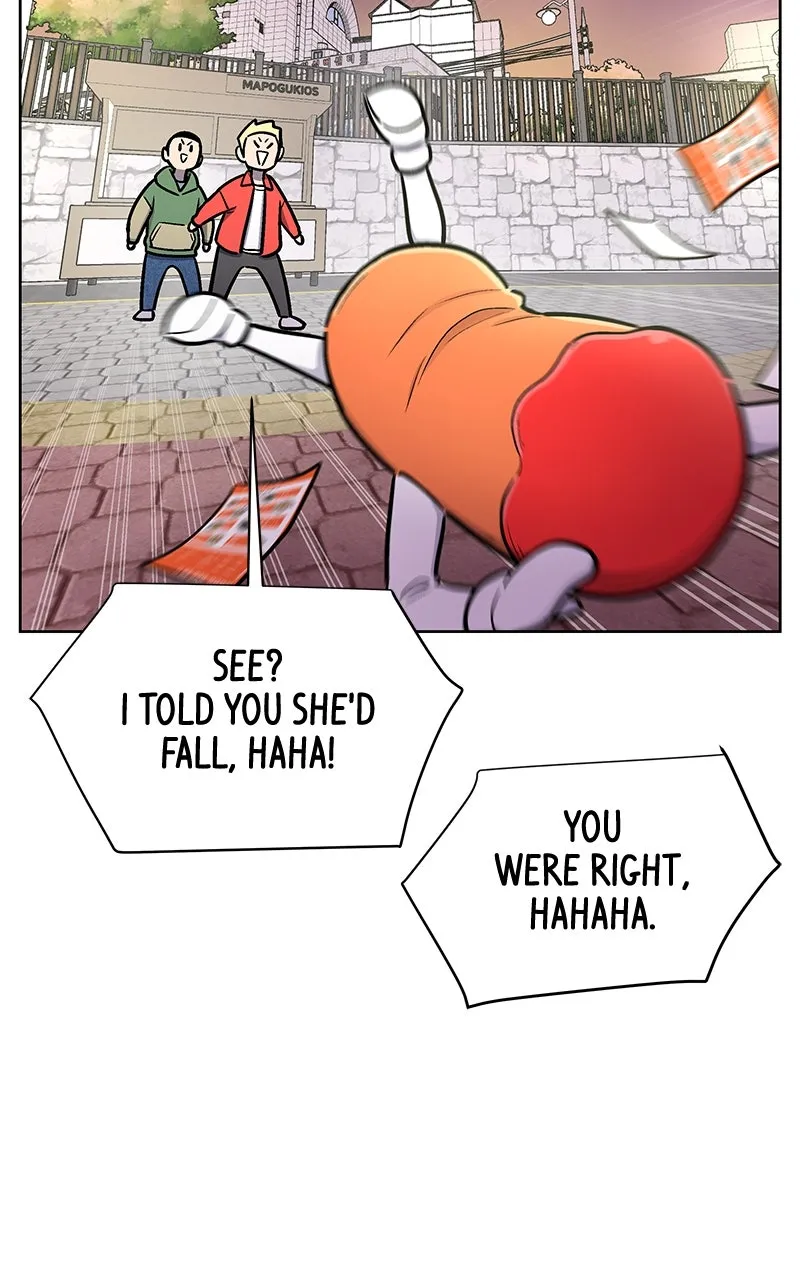 Skool of Street Chapter 8 page 71 - 