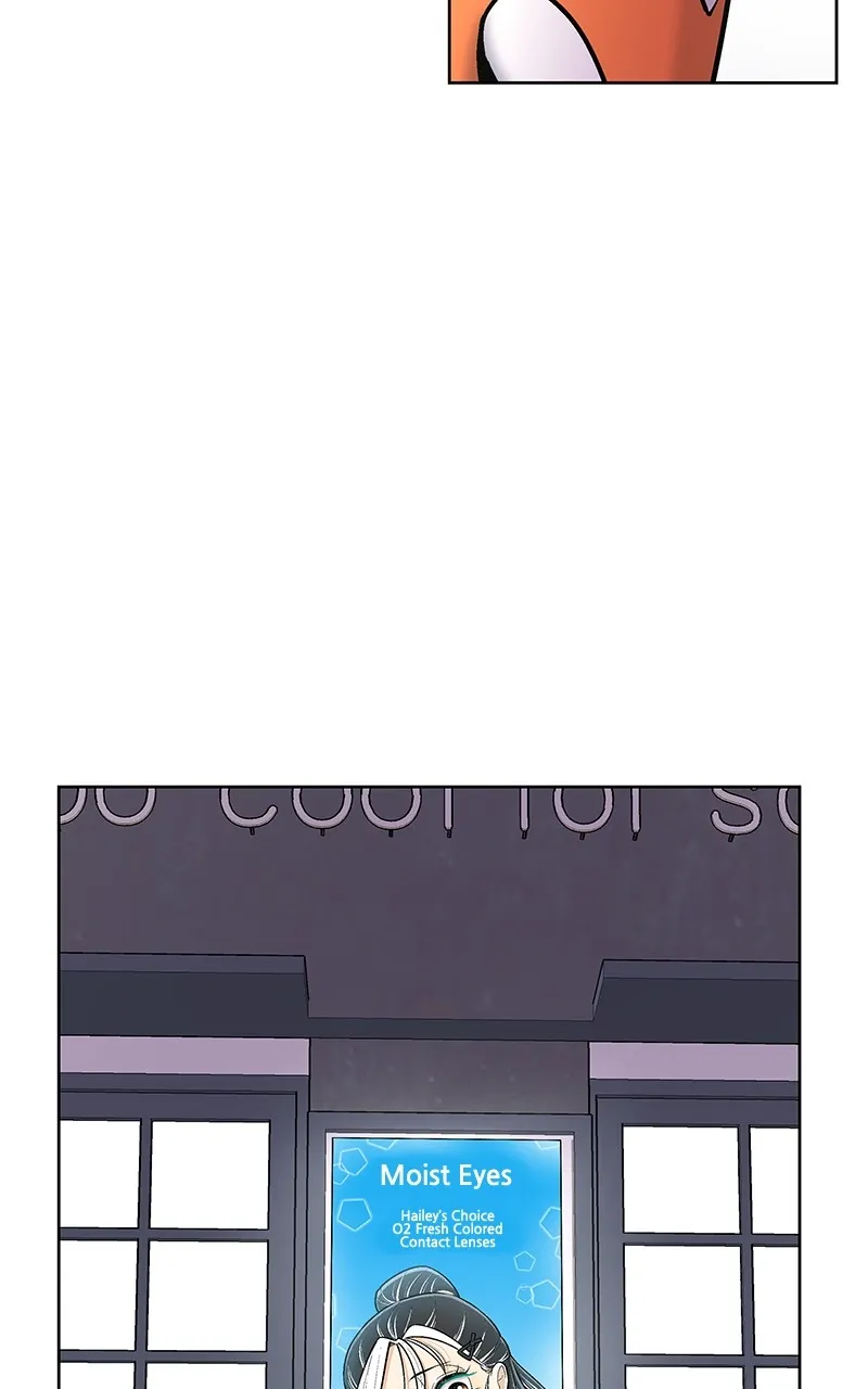 Skool of Street Chapter 8 page 74 - 