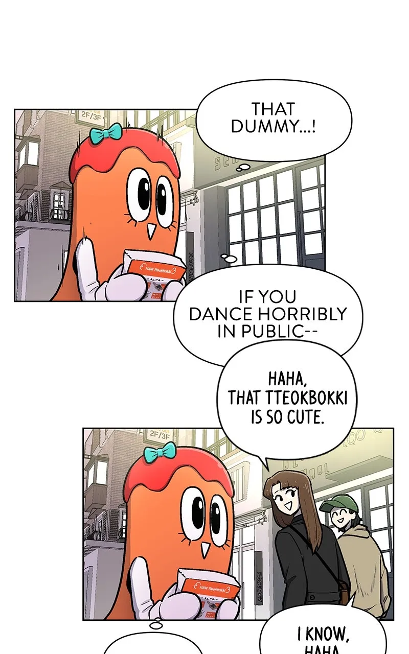 Skool of Street Chapter 8 page 82 - 