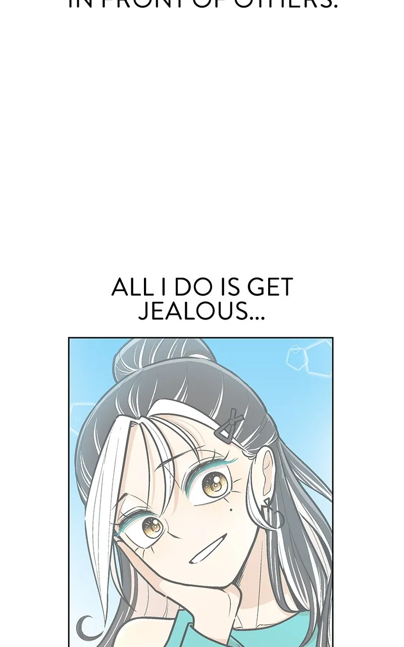 Skool of Street Chapter 8 page 88 - 