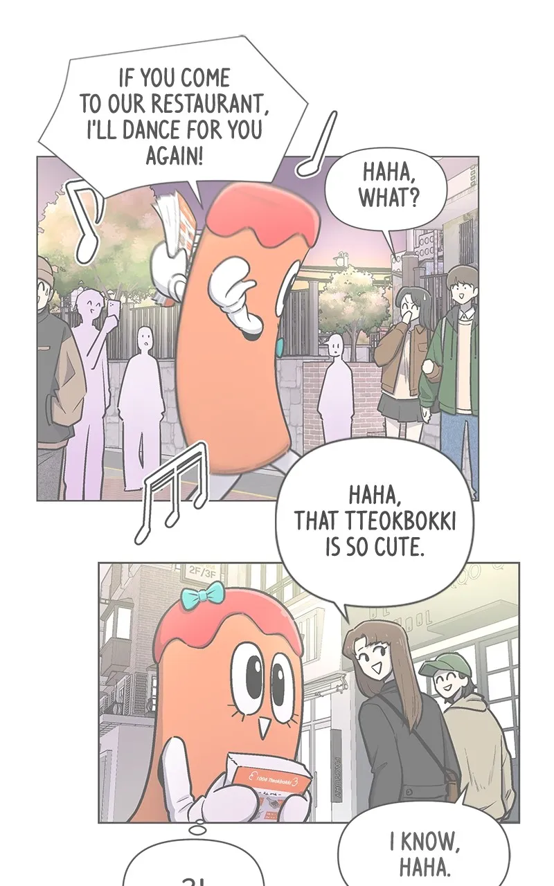 Skool of Street Chapter 8 page 99 - 