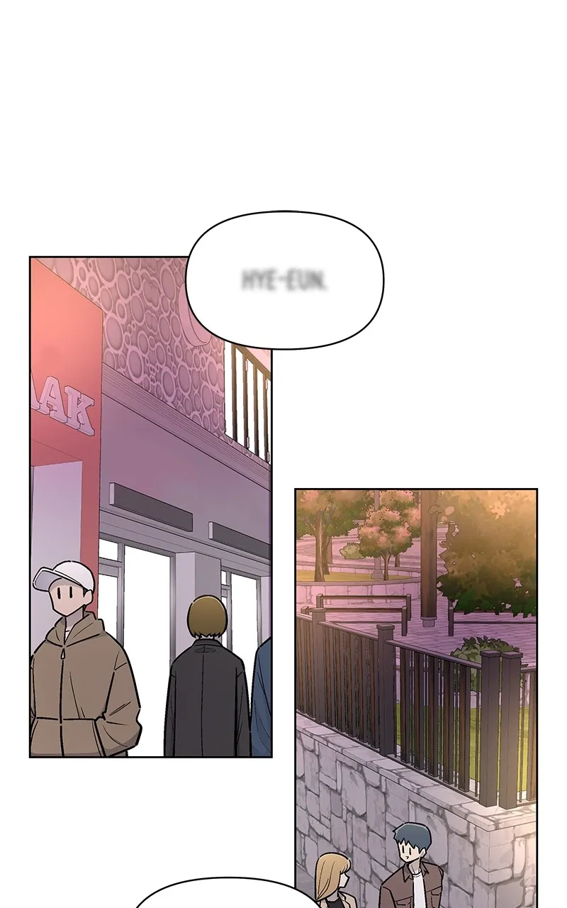 Skool of Street Chapter 9 page 1 - 