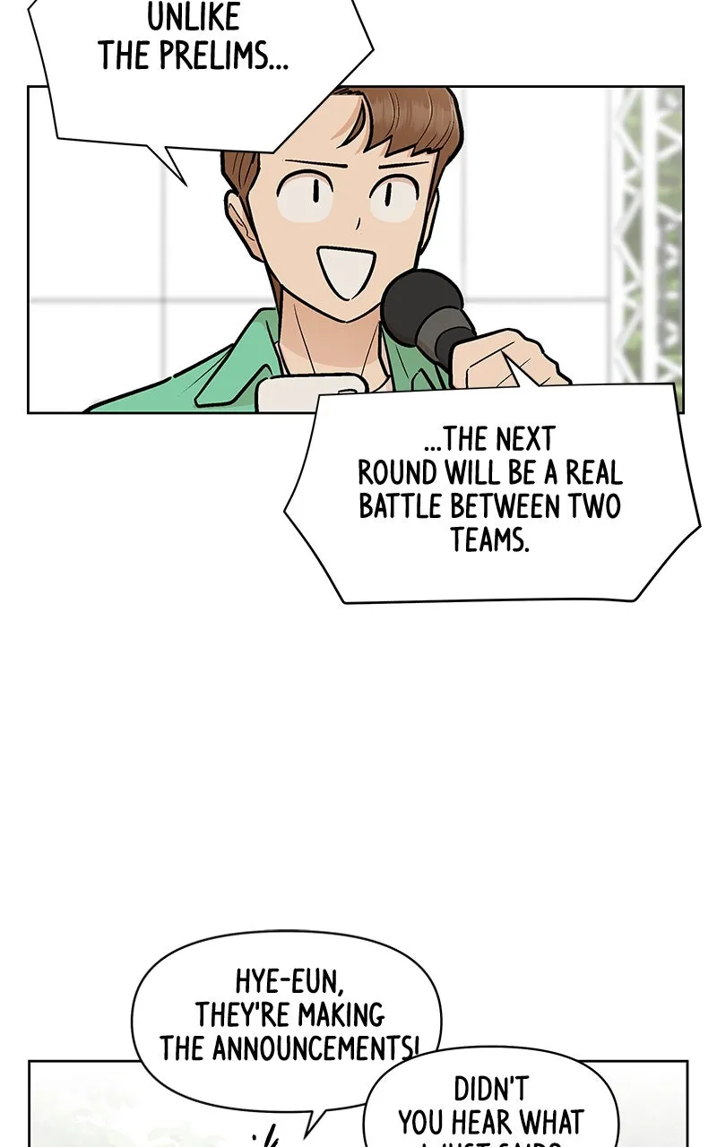 Skool of Street Chapter 9 page 104 - 