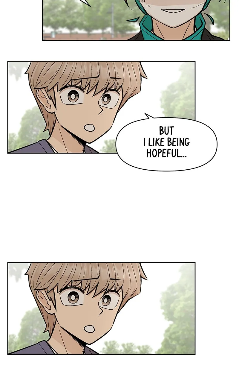 Skool of Street Chapter 9 page 106 - 