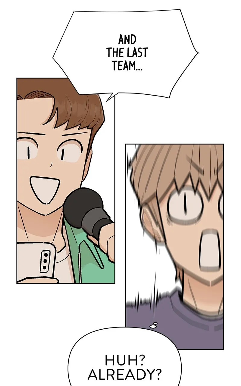Skool of Street Chapter 9 page 110 - 