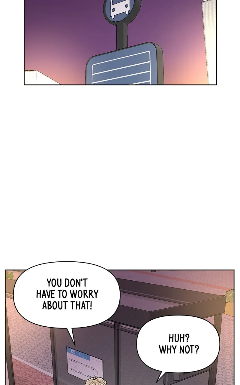 Skool of Street Chapter 9 page 17 - 