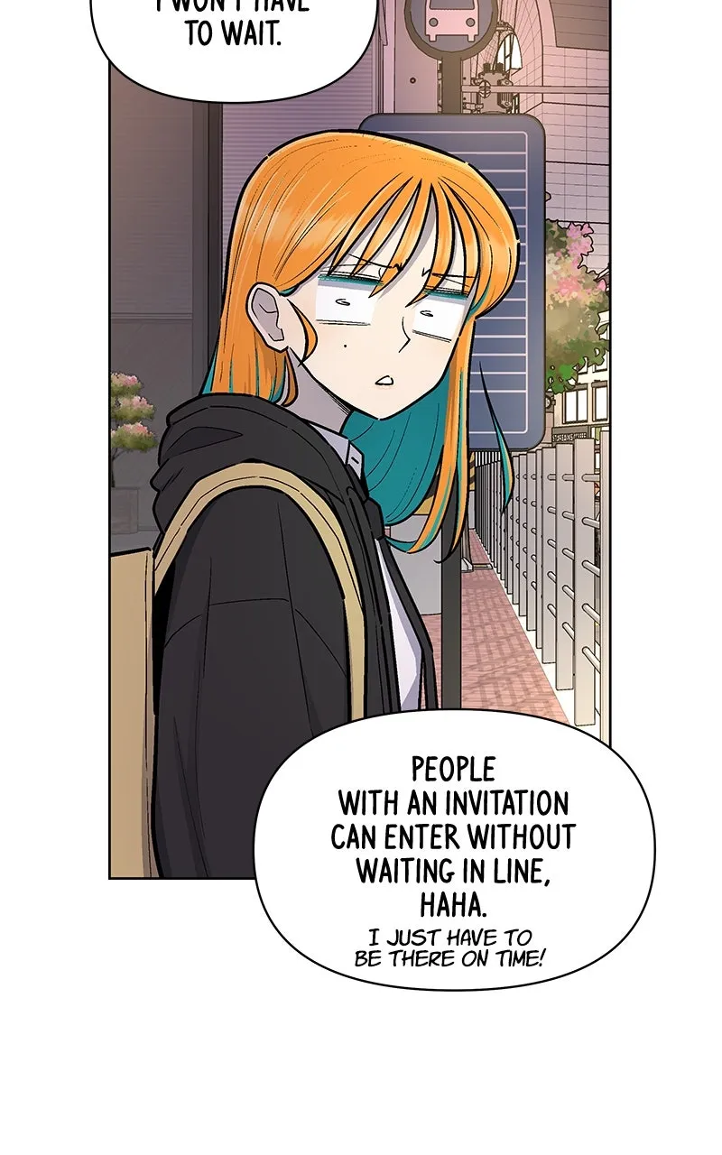 Skool of Street Chapter 9 page 19 - 