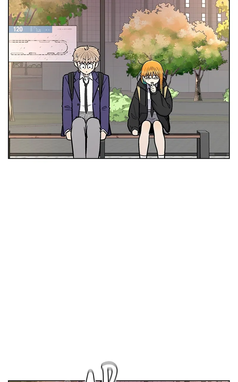 Skool of Street Chapter 9 page 30 - 