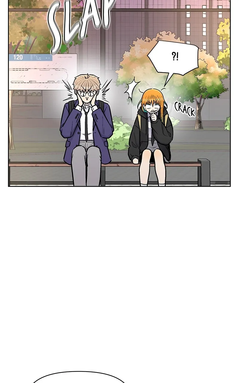 Skool of Street Chapter 9 page 31 - 