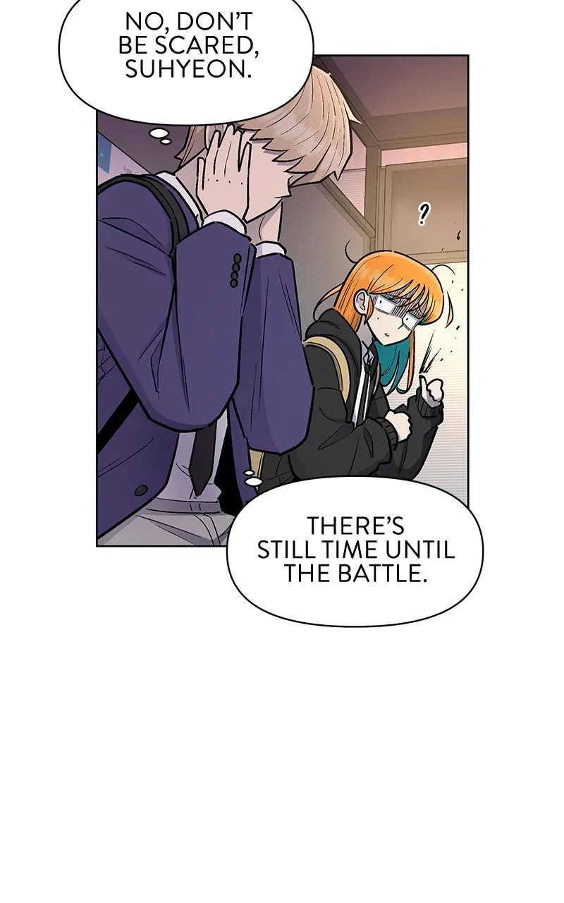 Skool of Street Chapter 9 page 32 - 