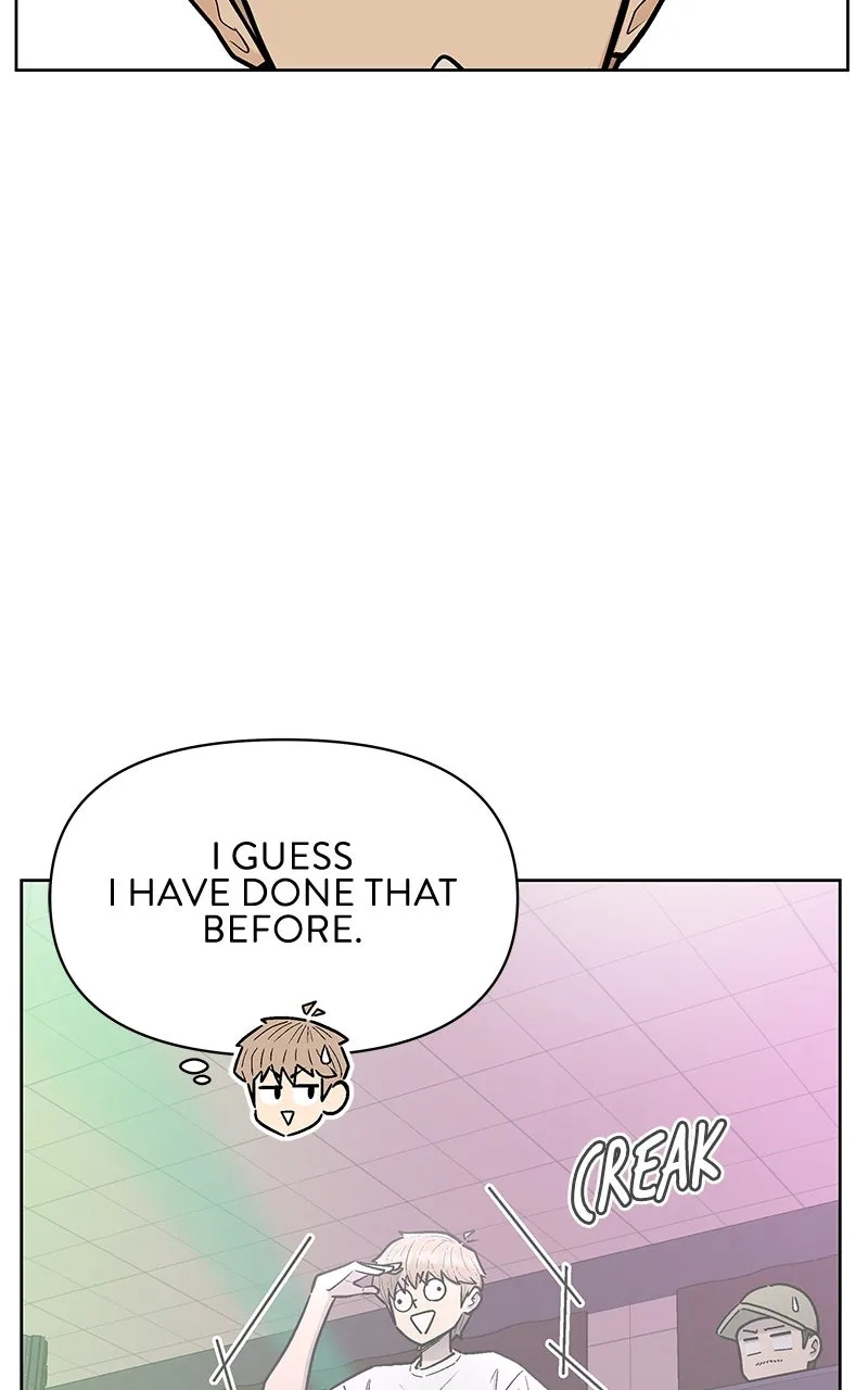 Skool of Street Chapter 9 page 45 - 