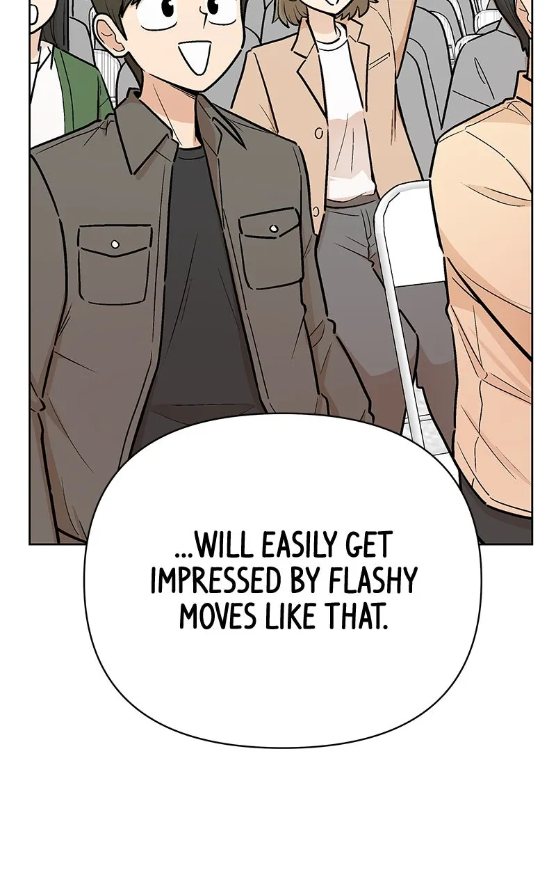 Skool of Street Chapter 9 page 53 - 