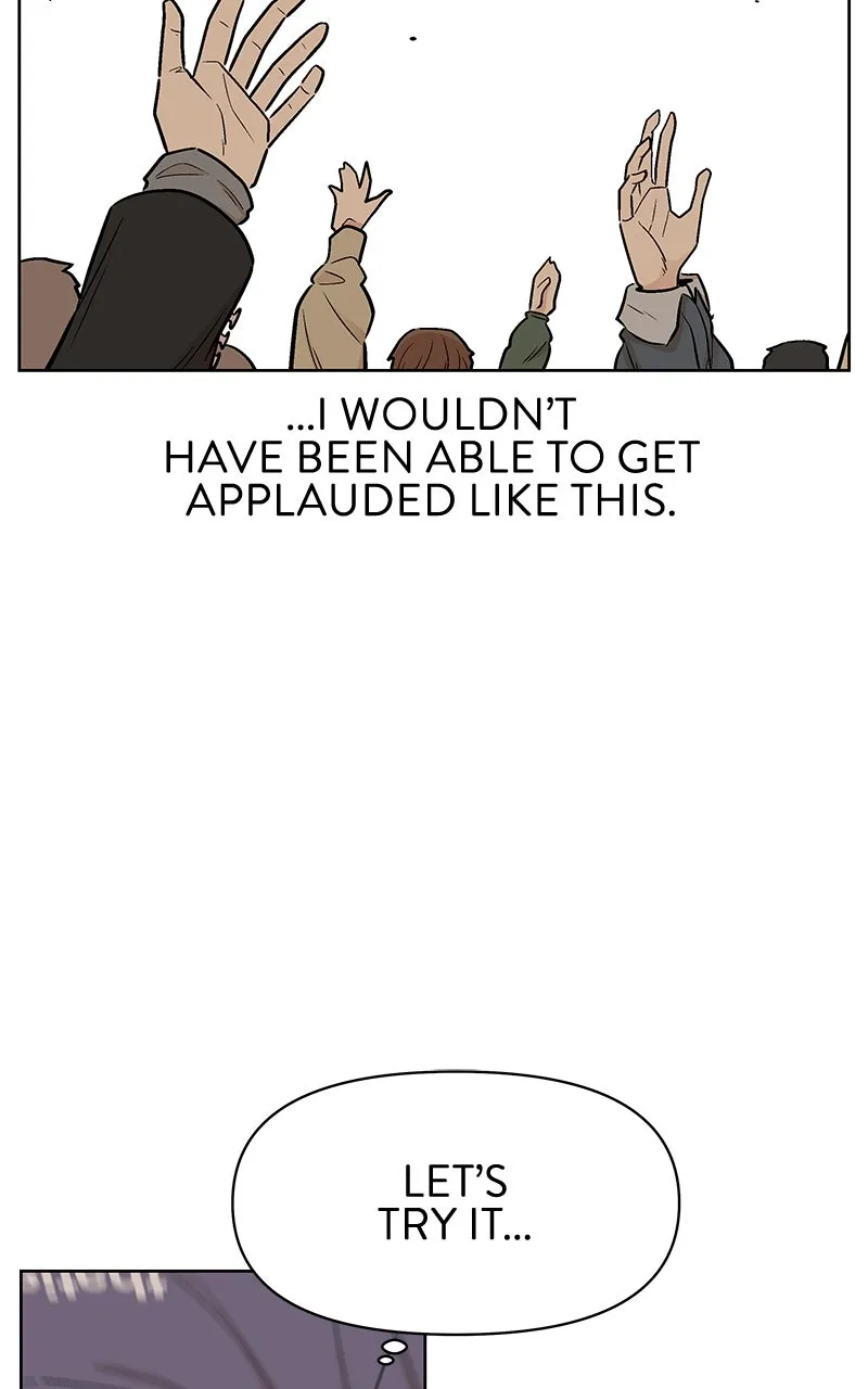 Skool of Street Chapter 9 page 60 - 