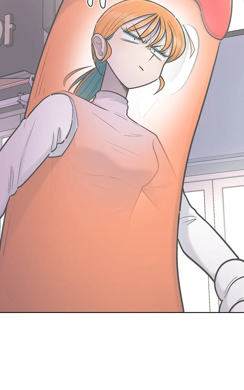 Skool of Street Chapter 9 page 8 - 