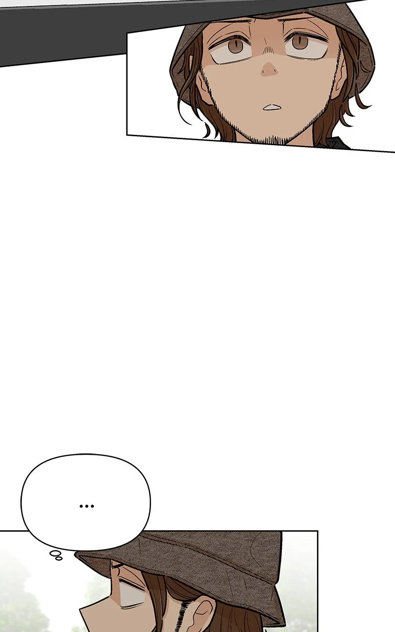 Skool of Street Chapter 9 page 72 - 