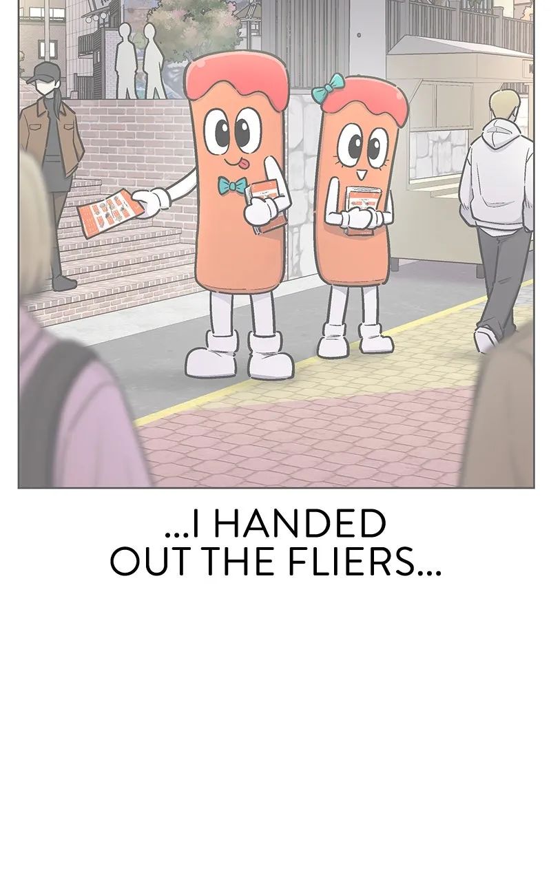 Skool of Street Chapter 9 page 79 - 