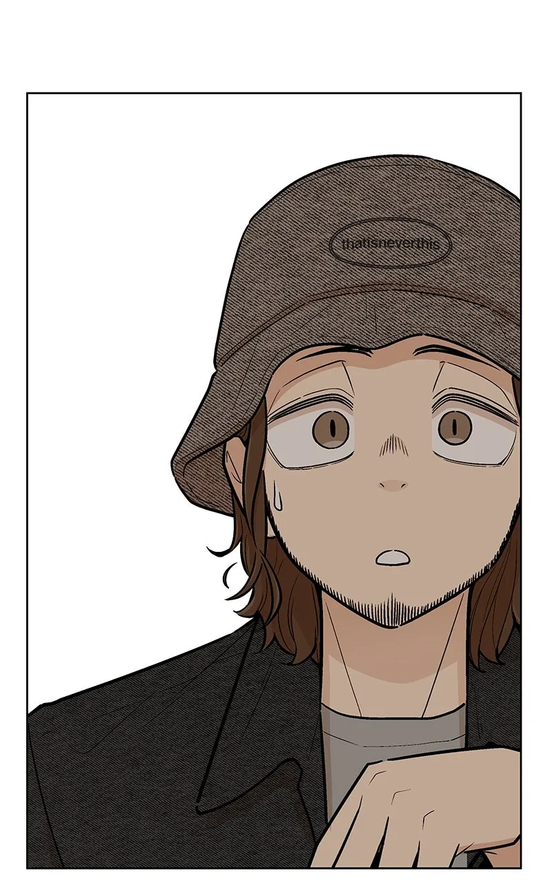 Skool of Street Chapter 9 page 91 - 
