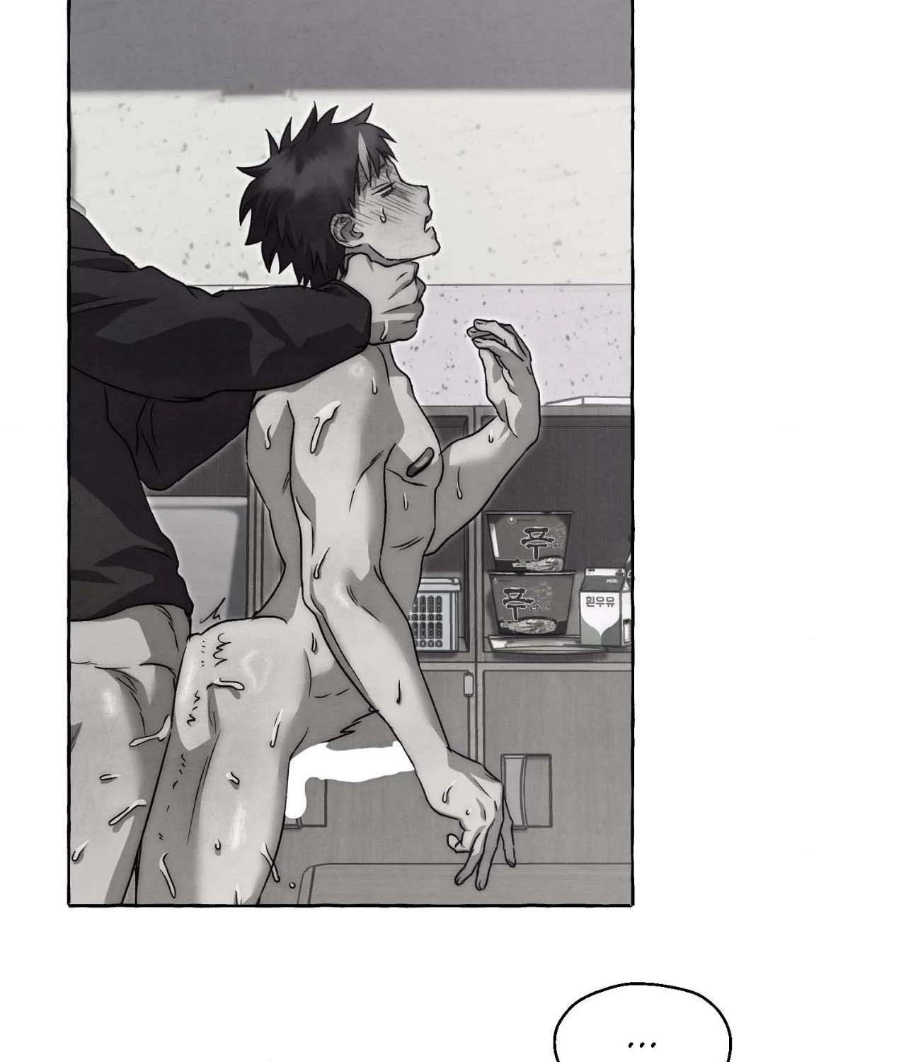 Slammer Dogs Chapter 64.1 page 74 - 