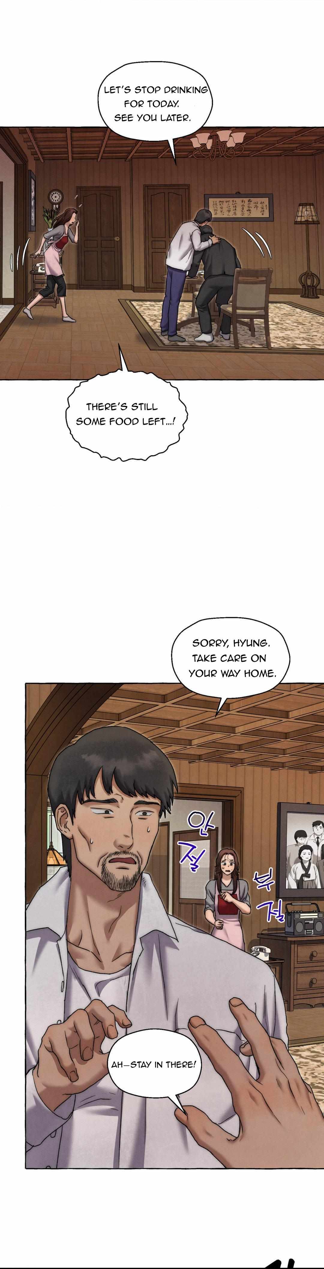 Slammer Dogs Chapter 66 page 17 - 