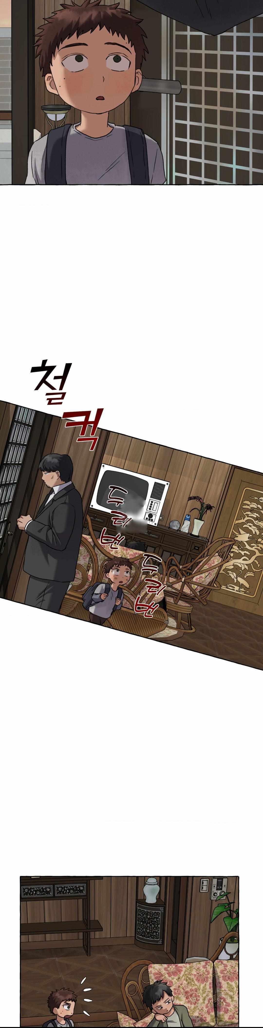 Slammer Dogs Chapter 67 page 63 - 