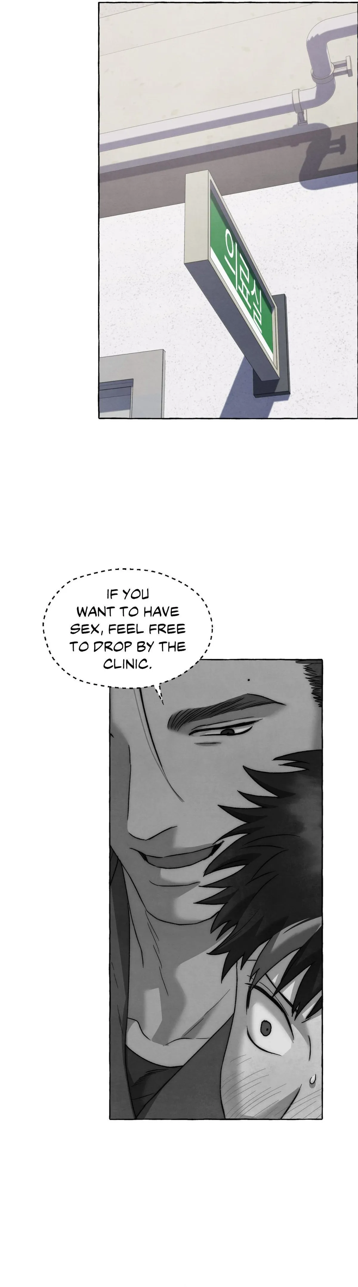 Slammer Dogs Chapter 78 page 22 - 