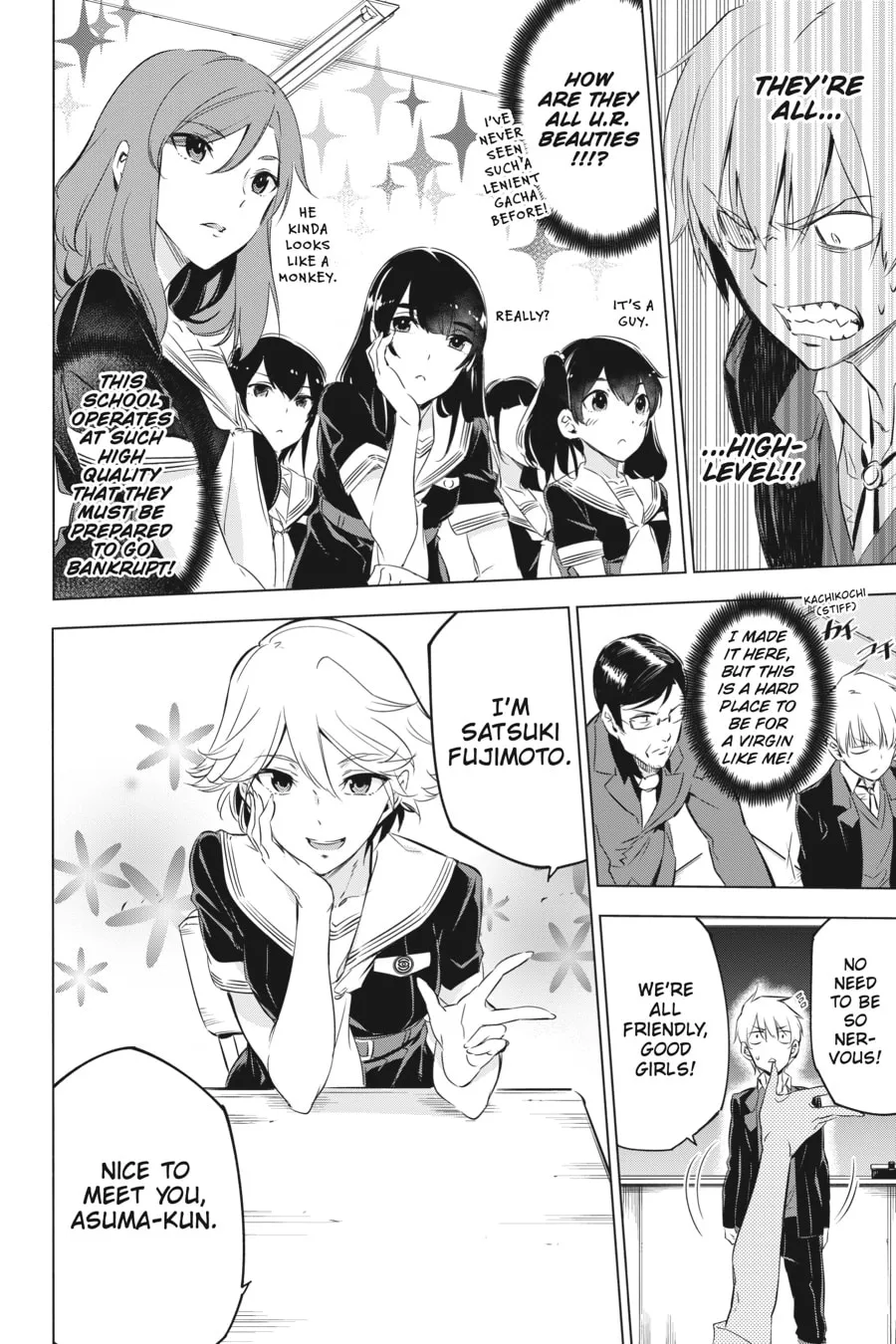 Slasher Maidens Chapter 1 page 17 - 