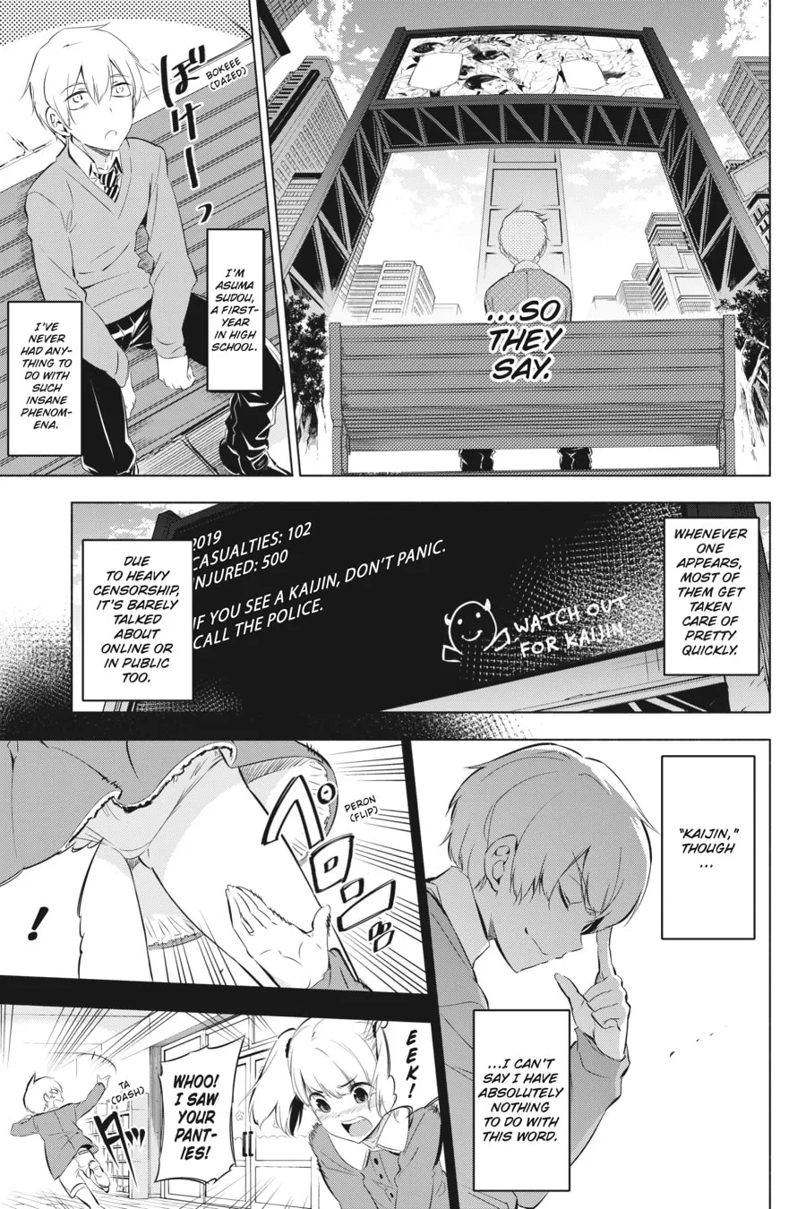 Slasher Maidens Chapter 1 page 4 - 