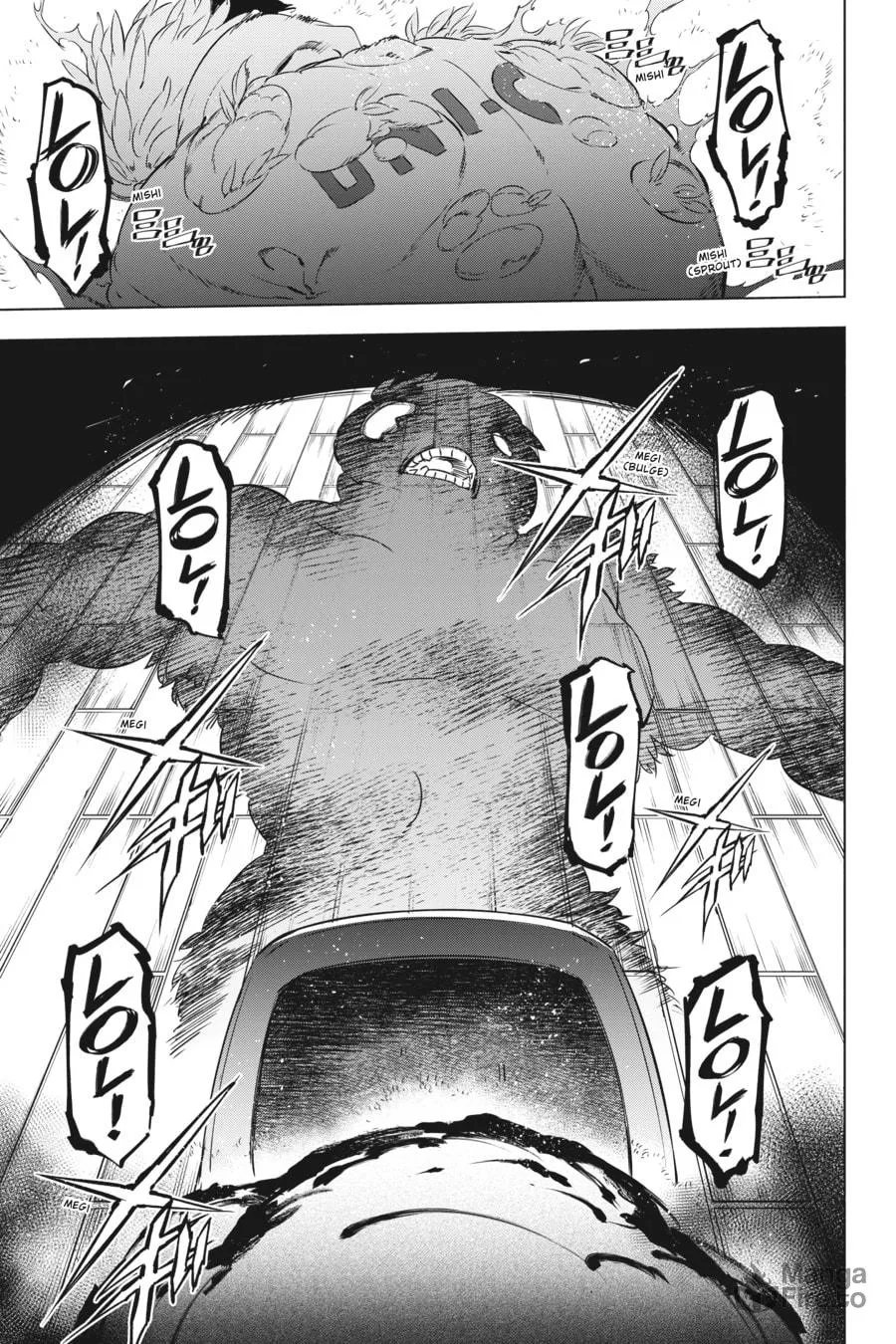 Slasher Maidens Chapter 1 page 42 - 