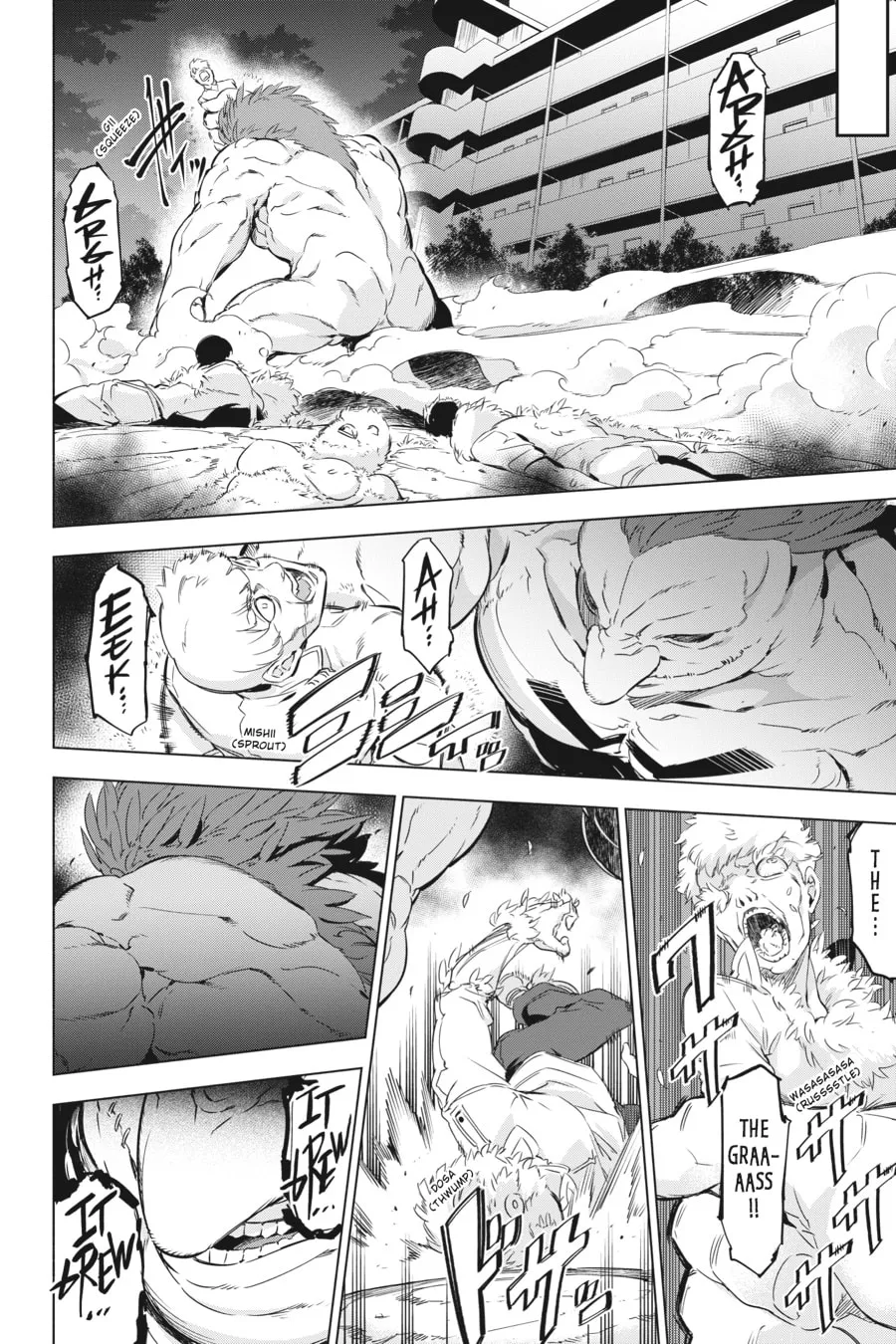 Slasher Maidens Chapter 1 page 49 - 
