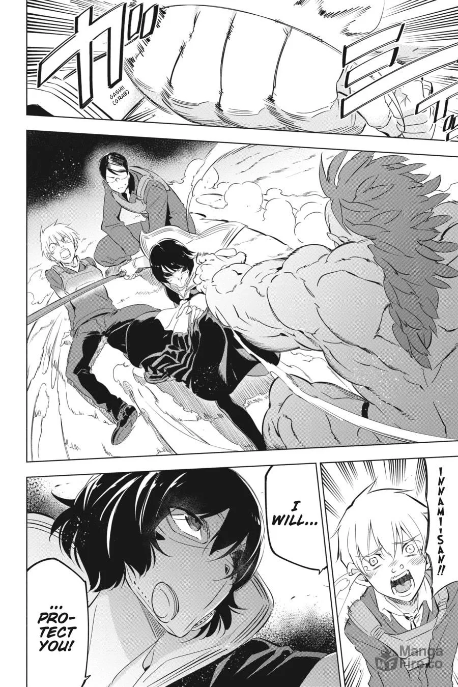 Slasher Maidens Chapter 1 page 65 - 