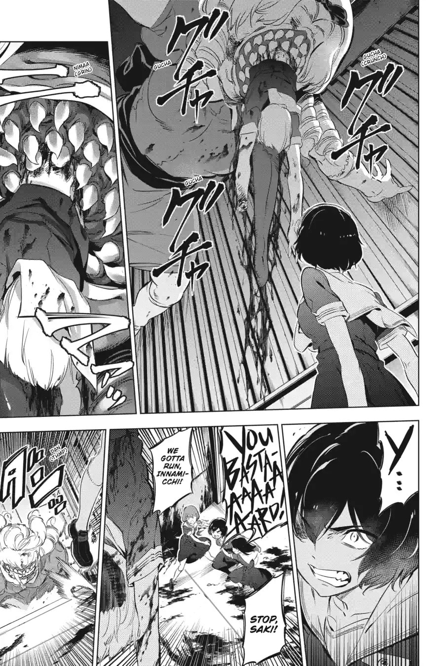 Slasher Maidens Chapter 10.2 page 3 - 