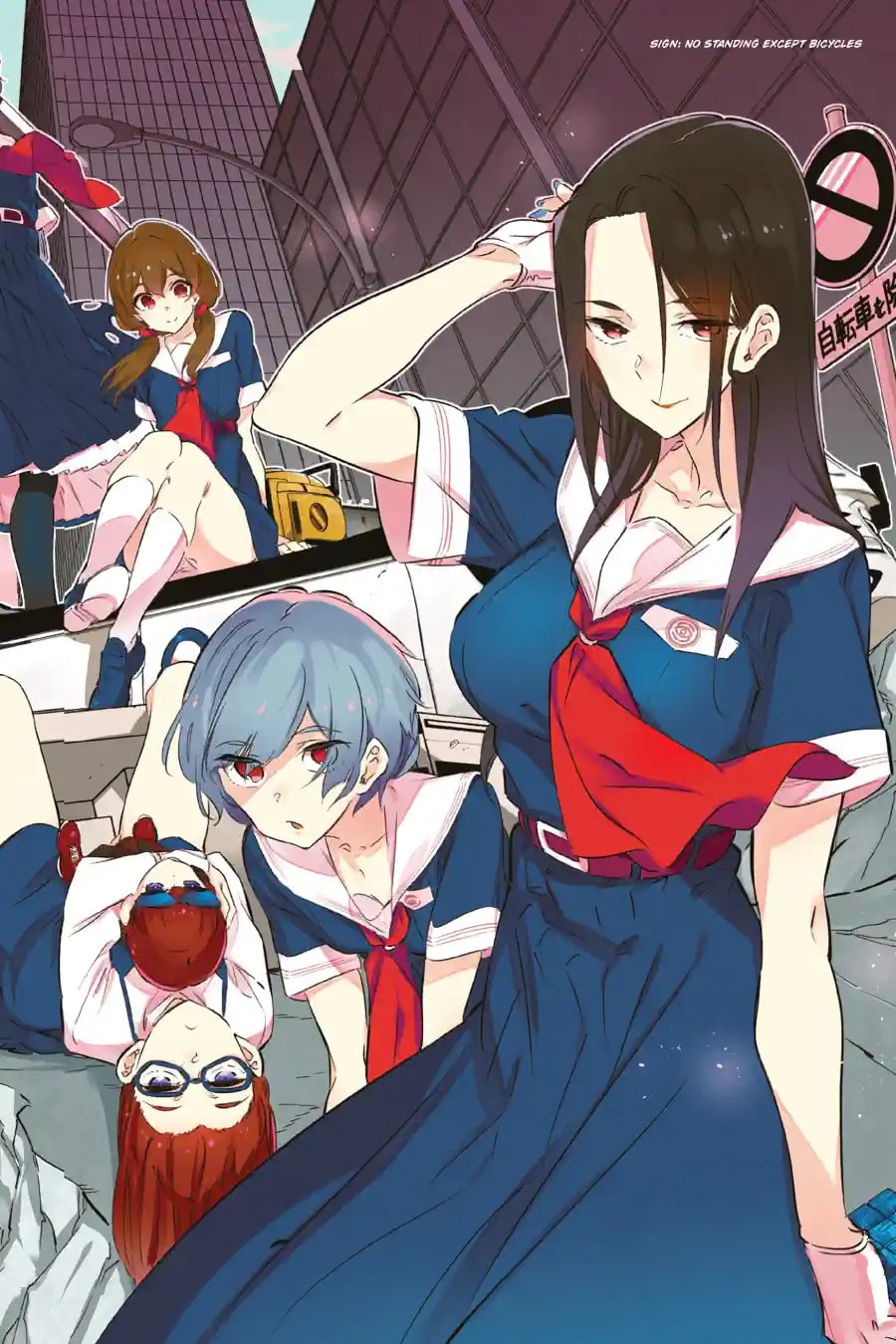 Slasher Maidens Chapter 105 page 2 - 