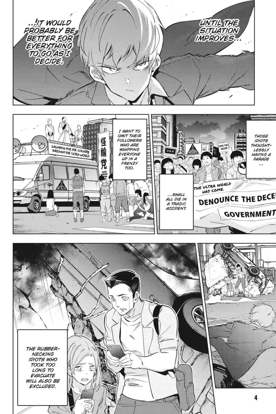 Slasher Maidens Chapter 109 page 2 - 