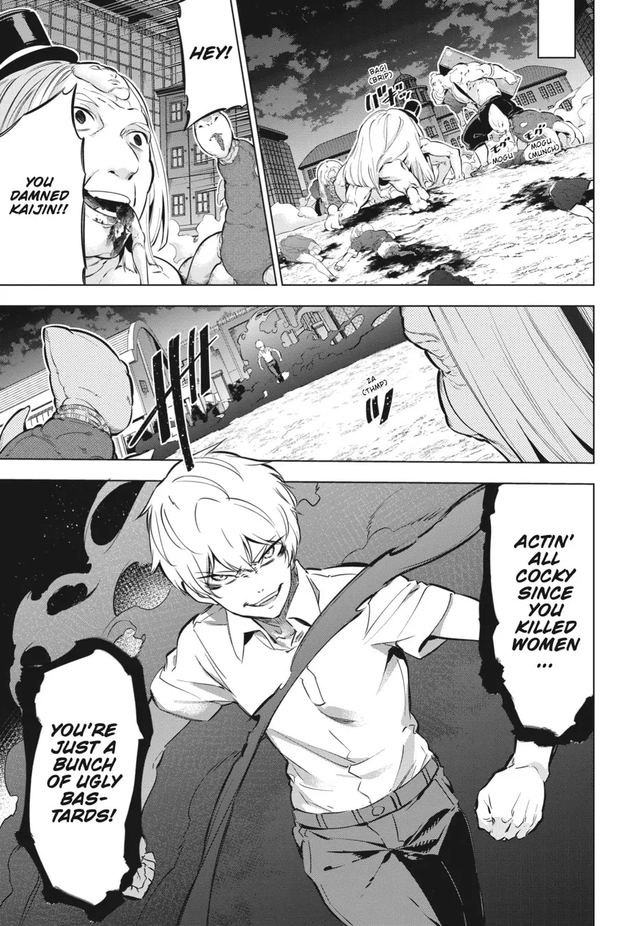 Slasher Maidens Chapter 11 page 4 - 