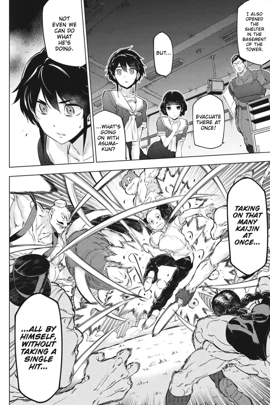 Slasher Maidens Chapter 12.1 page 3 - 