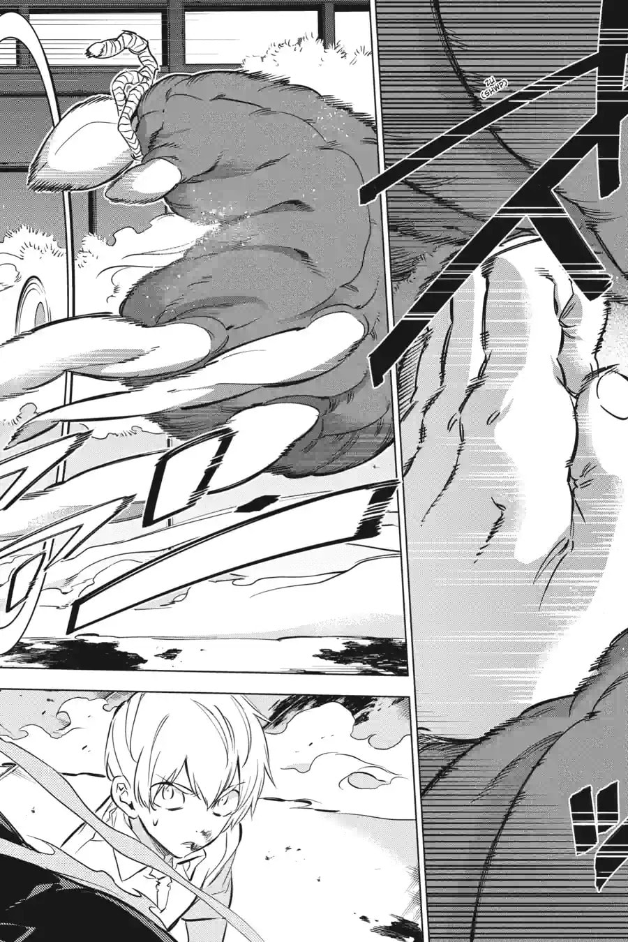 Slasher Maidens Chapter 12.3 page 7 - 