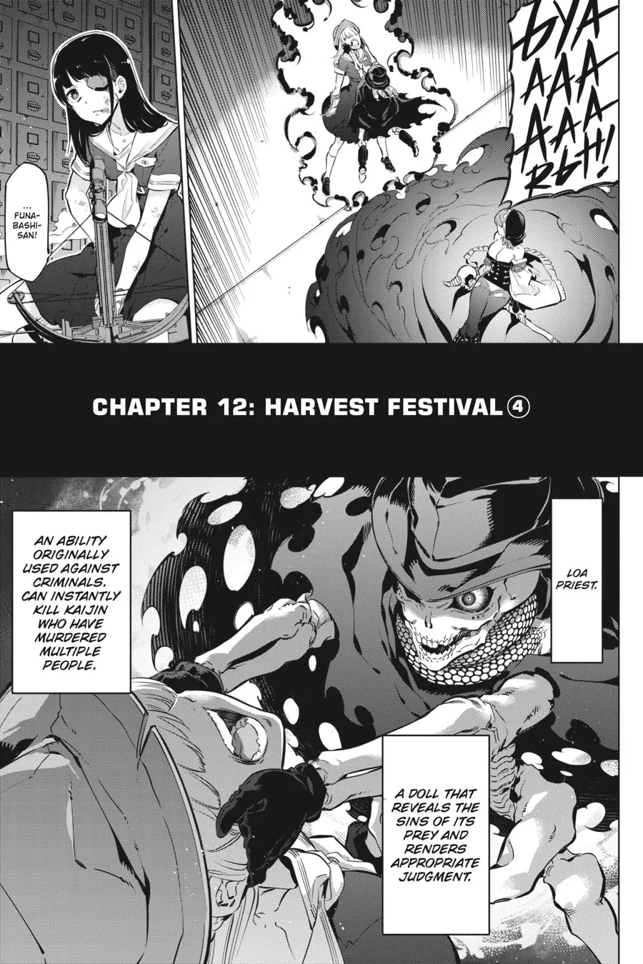 Slasher Maidens Chapter 12 page 1 - 