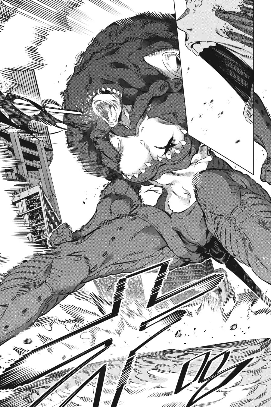 Slasher Maidens Chapter 126 page 2 - 