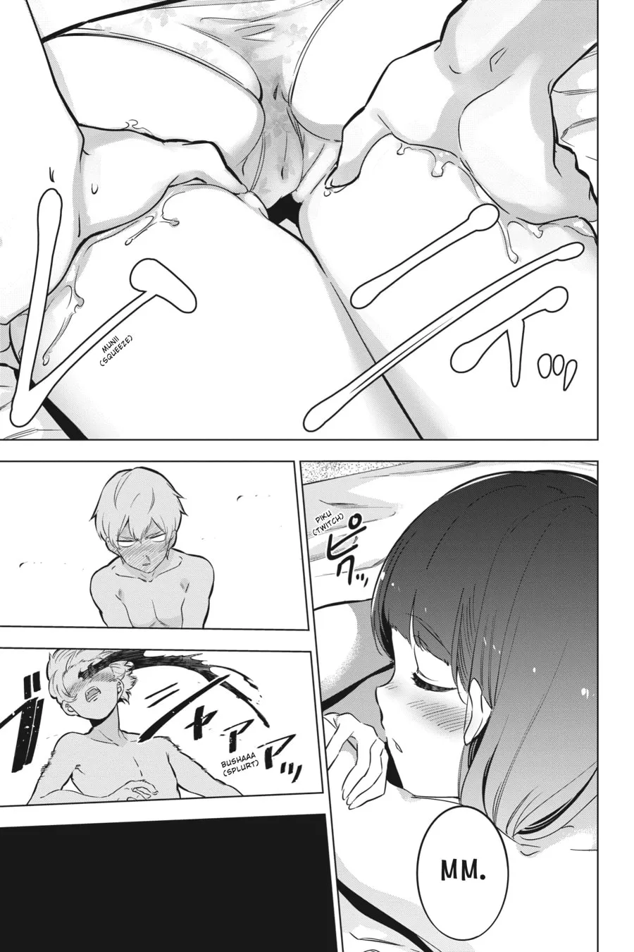 Slasher Maidens Chapter 13.5 page 23 - 
