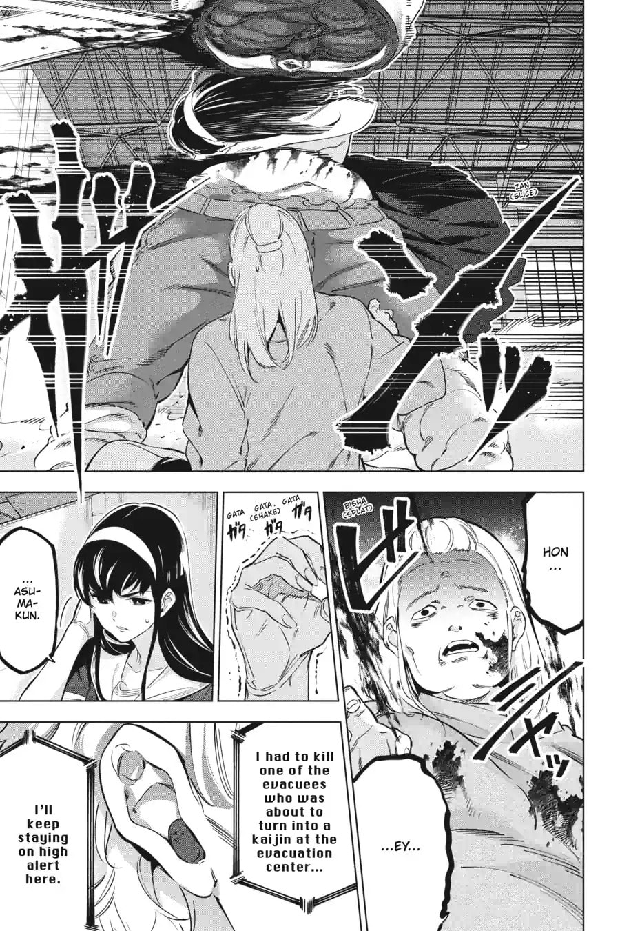 Slasher Maidens Chapter 138 page 11 - 