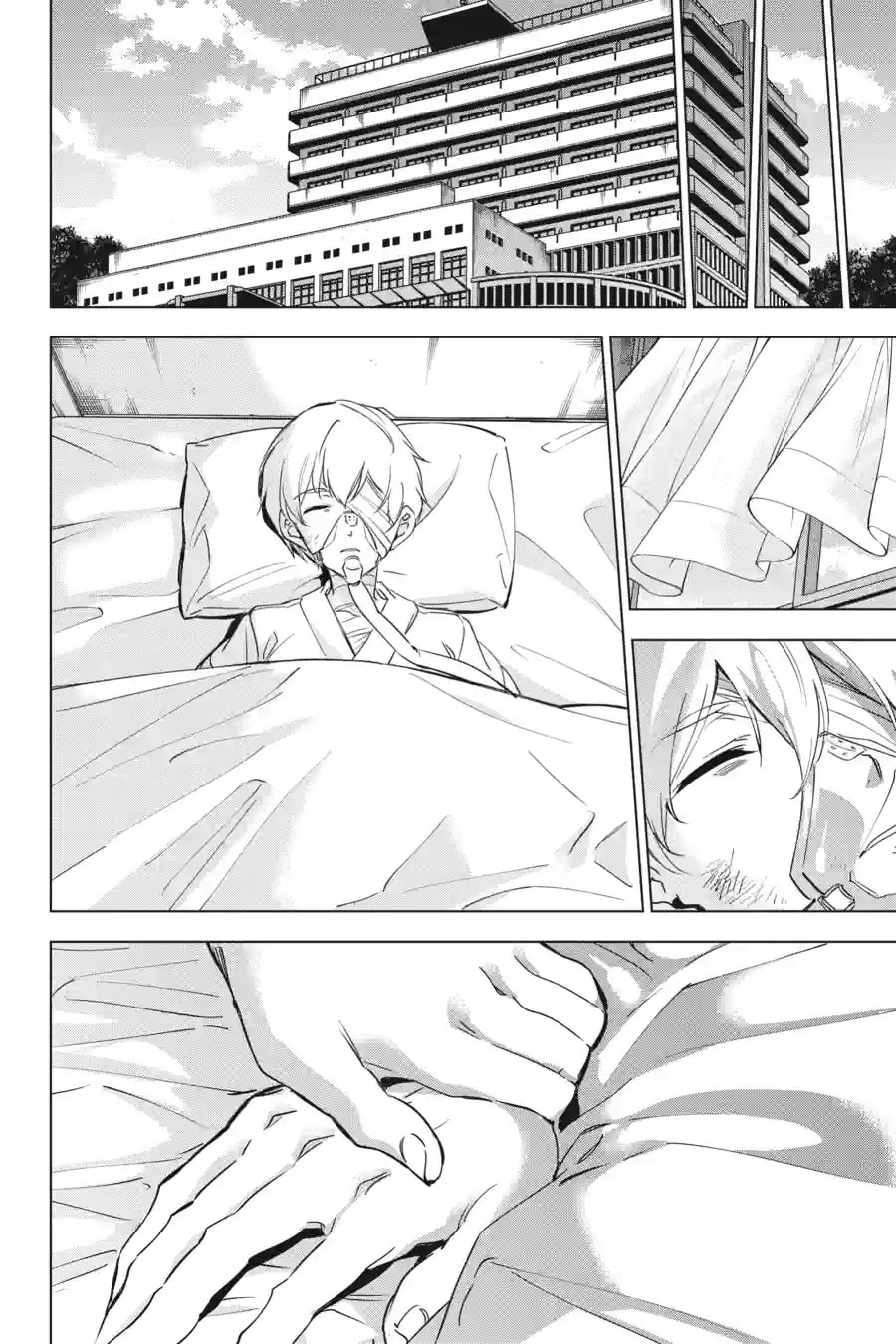 Slasher Maidens Chapter 16.4 page 9 - 