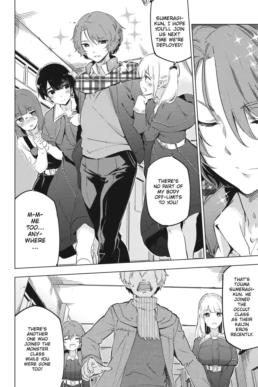 Slasher Maidens Chapter 17.1 page 4 - 