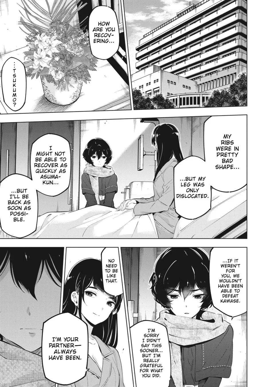 Slasher Maidens Chapter 17 page 1 - 