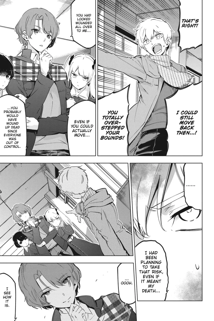 Slasher Maidens Chapter 17 page 17 - 
